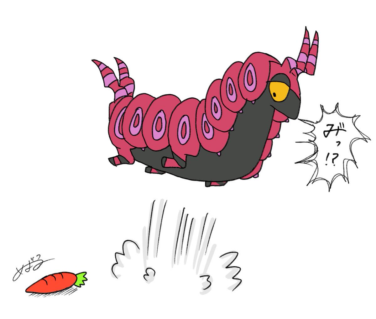 犀トクアツ🦏 (@howlong0522) / Posts / X