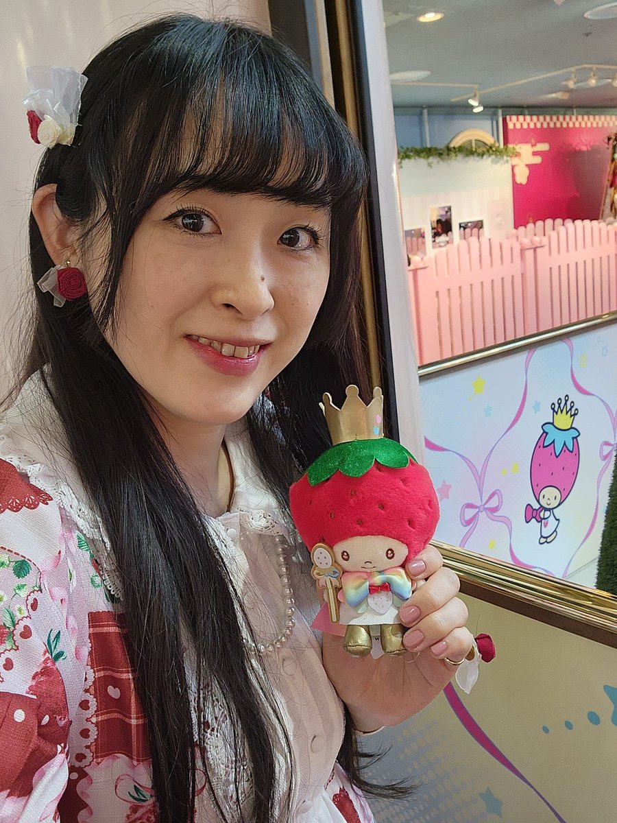 いちごの王さまお誕生日おめでとうございます✨ 今日ピューロ行きまし