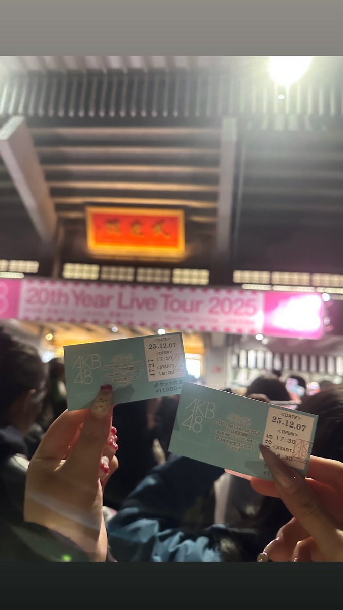 oshimenkawai's tweet photo. 楽しかった🌸✨️ https://t.co/TL1kKwsPP7