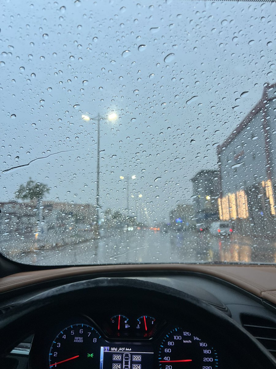 ينبع وريحه مطر