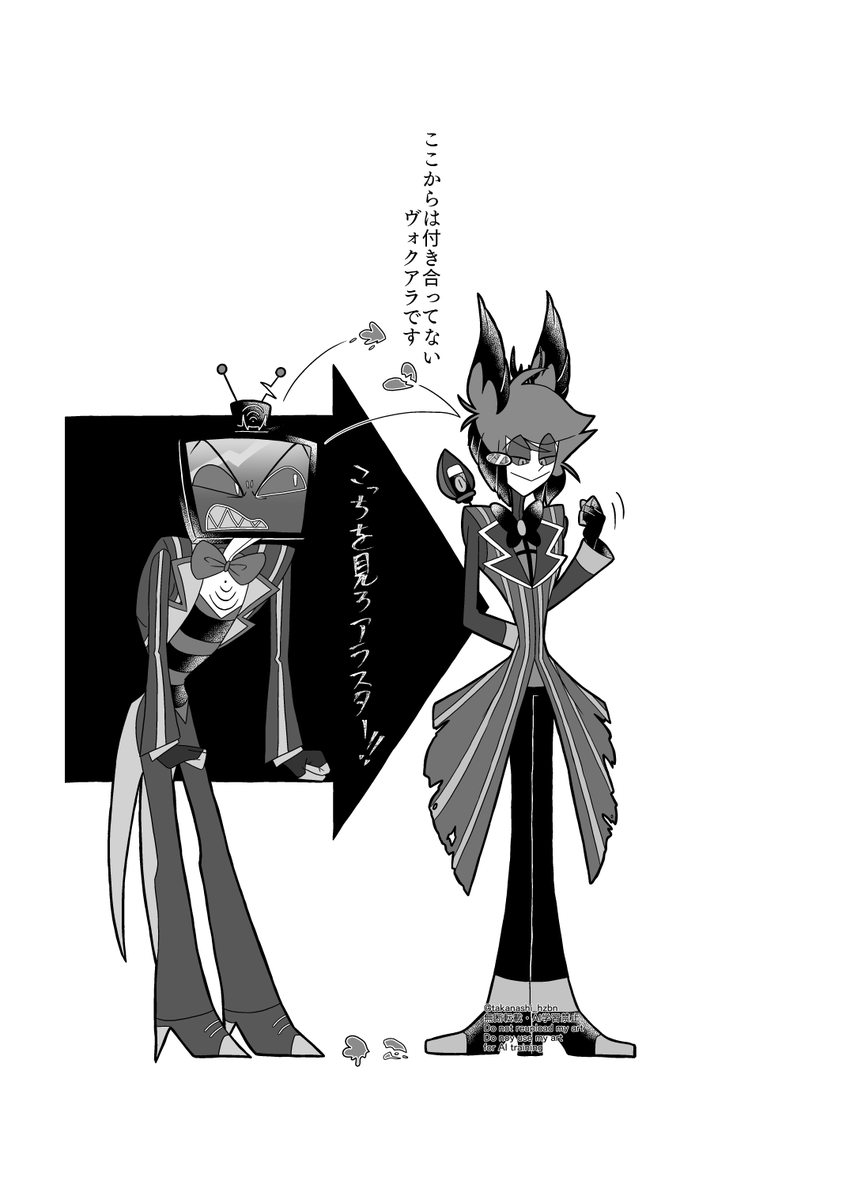 【新品】 ソウルオブシベリア　バードテール　ククサ　No.1007 新品】 ソウルオブシベリア バードテール ククサ No.1007