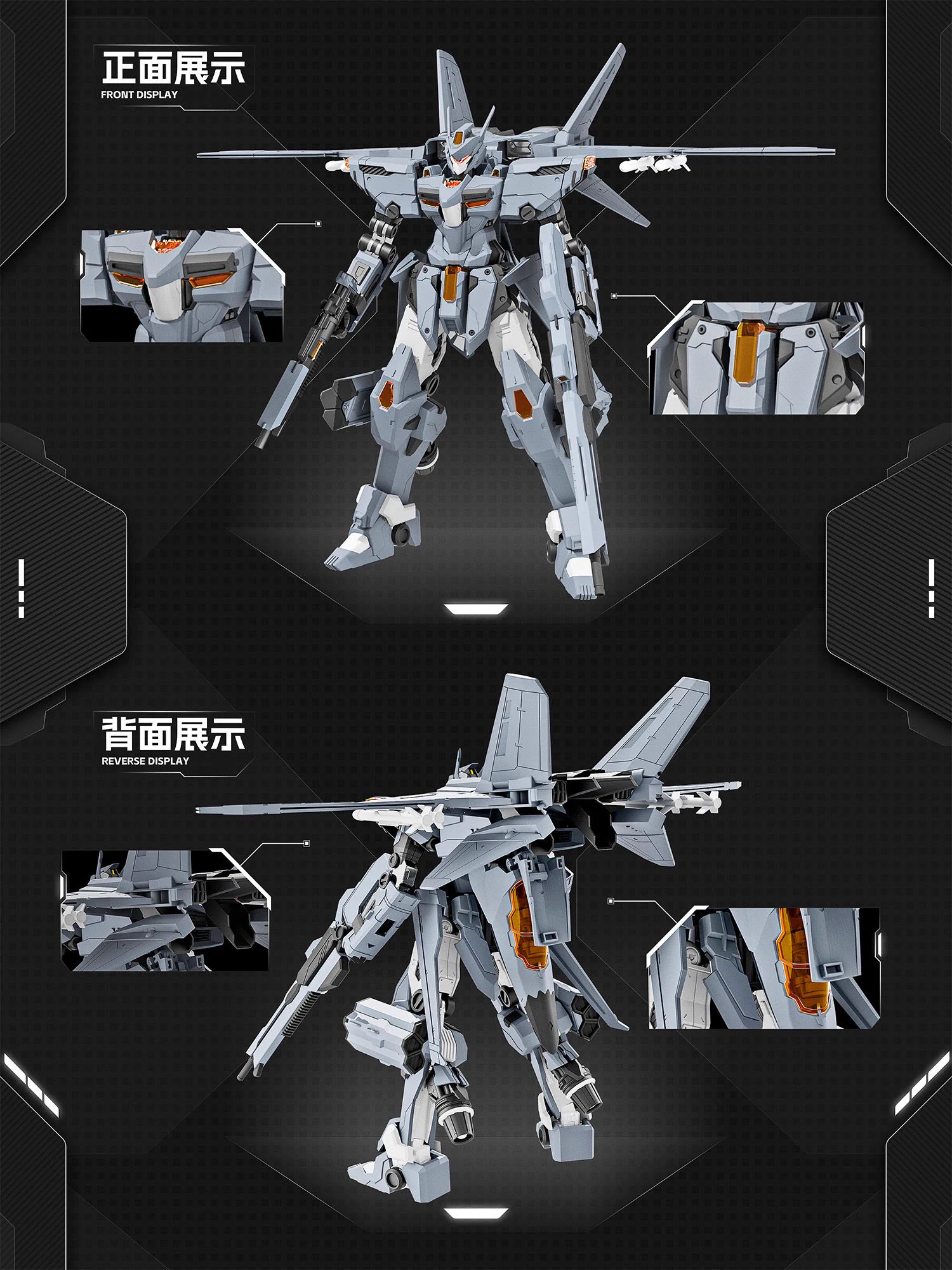 ガンプラ・ロボットフィギュア情報まとめ＠ on X: 