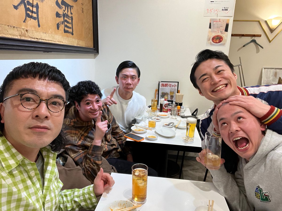 E3%82%AB%E3%83%8A%E3%83%A1%E3%82%B9%E3%83%88%E3%83%BC%E3%83%B3