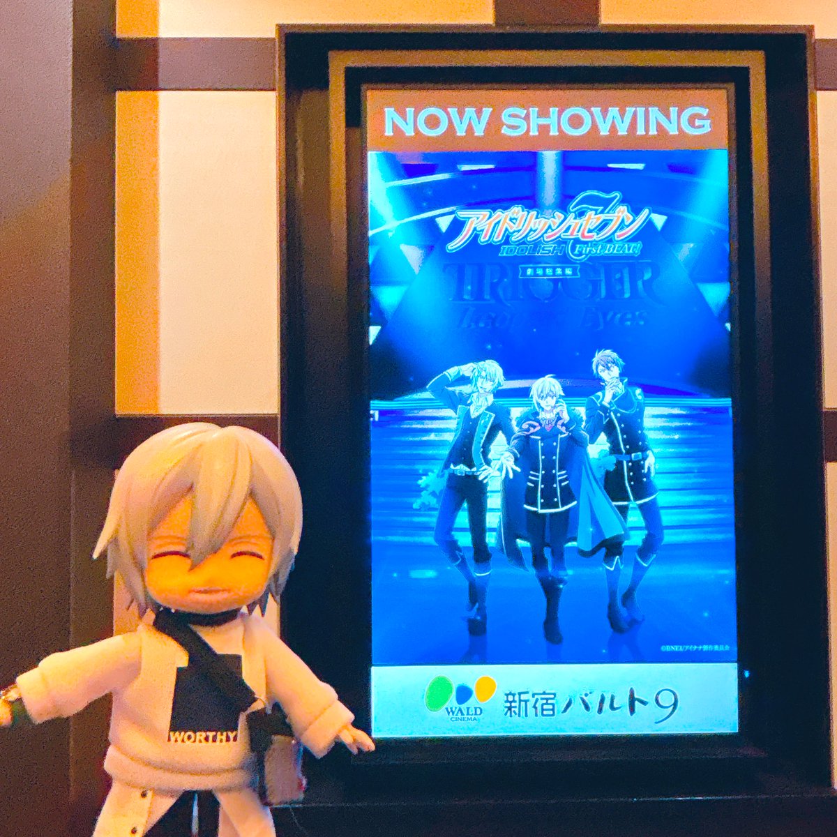 poidoll_i7's tweet photo. 舞台挨拶とても楽しかったです！！
ぬ、ずっと動いてて可愛かったな🤣 https://t.co/M48LZFle3H