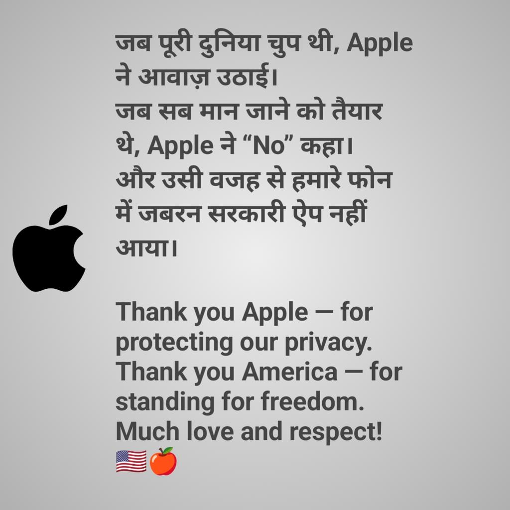 amourhansda's tweet photo. #thankyouApple #standAgainstDictatorship https://t.co/SAnlgX7HCG