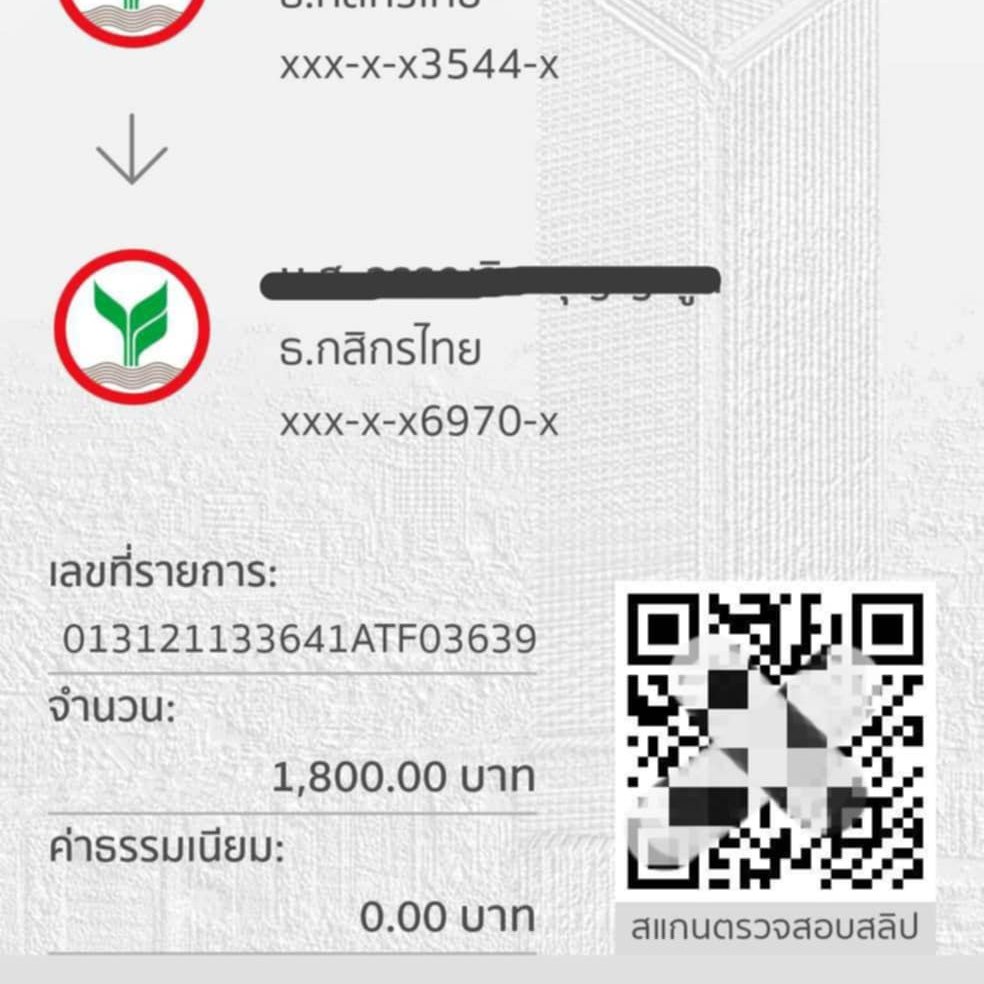 xfi0722's tweet photo. @hemyl257661 สมัครแล้วโบนัสแตกดีจริงๆๆ https://t.co/L3vqg7GhZT