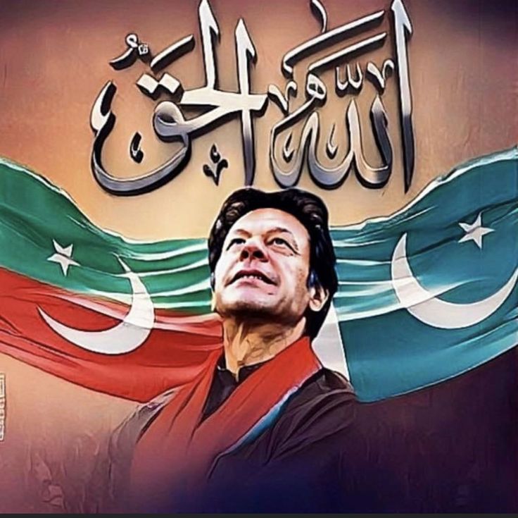 🄵🄾🄻🄻🄾🅆
<a href="/MXPTi/">Ham 1 7 7</a> <a href="/NM1k_/">༺ 💎𒆜𝑵𝑬𝑬𝑵𝑨𝑯𒆜💎 ༻</a>
<a href="/z_aini_/">A Sattar 2</a> <a href="/S111_9/">SHAHID MEHMOOD</a>
<a href="/zimal293/">🦋𝐑ᴀsʜɪᴅᴀʜ🦋</a> <a href="/IAIJ_/">Genghis Khan</a>
<a href="/Fk0_1/">Shahid (lover pti)</a>
<a href="/1z_K8/">Zumar khan</a>
<a href="/ll1PTi/">Amir Hamza</a>
<a href="/1Lvz0/">𝐿𝒶v𝑒𝑒𝓏𝒶_🍃</a>
<a href="/NM2k__/">༄𝓝𝓜᭄🌸 ŋɛɛŋąɧ ❤️❥❥═══</a>
<a href="/P0_27/">PTI _ PROMO</a>
<a href="/ik_553/">.⃝ ⃝ ⃝ ⃝ ⃝💛マスカン 𝐌𝐮𝐬𝐤𝐚𝐧💖. ⃝ ⃝ ⃝ ⃝ ⃝ ⃝💚</a>
<a href="/1adann/">Adnan Choudhary</a>
<a href="/Z_a_m_e_/">Imran Khan</a>
<a href="/shZ447/">🌻🌻🌻𝕊𝕙𝕒𝕙𝕫𝕒𝕕 𝕄𝕦𝕟𝕚𝕣🌻🌻🌻</a>
<a href="/Smm01/">Rana</a>
<a href="/Sprxzy2/">Umar</a>
<a href="/Y_O_U_S_1/">✨️ YOUSIF ✨️</a>
<a href="/b_ngsh12/">✯𝓐𝓛𝓘 𝓚𝓗𝓐𝓝 𝓑𝓐𝓝𝓖𝓐𝓢𝓗✯🇵🇰 ⚔️🦌</a>
<a href="/_MaryEly_/">💛 𑜞᭄ MaryEly🌻</a>
<a href="/zubm9231/">ZUBAIR Muhammad</a>
<a href="/_Cryptobaba/">CRYPTO BABA</a>
<a href="/IAIT_/">Talat Iqbal</a> <a href="/yasirkhan7845/">Yasir Khan</a>
<a href="/Mehboobjani01/">Mehboob Hassan</a> <a href="/As40t/">𝐀 𝐒𝐚𝐭𝐭𝐚𝐫</a>
<a href="/Ik_804_ik/">𝐍𝐨𝐬𝐡𝐞𝐞𝐧 ʸᵒᵘⁿᵍˢᵗʳ</a>  #P_PTi  🅱️ 04