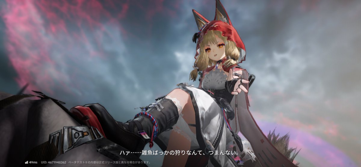 例の赤ずきんちゃんが想定の10倍いい子で狂う