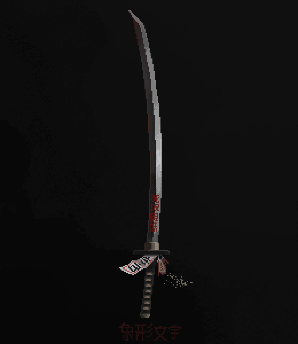 Artists show your most popular work!