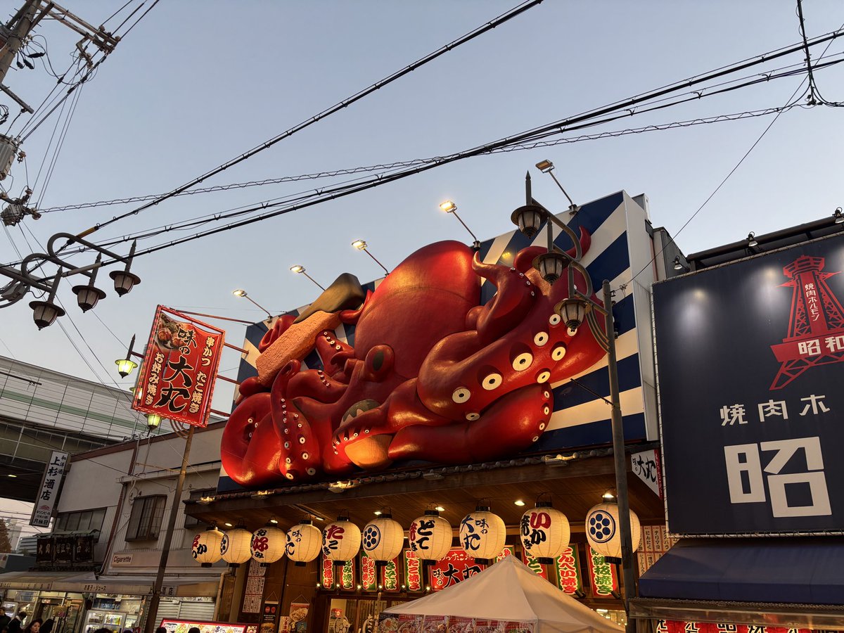 Mario Chavida tweet media