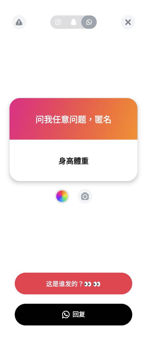 這種問題要私我問呀🥹 https://t.co/yvps1dk5sS