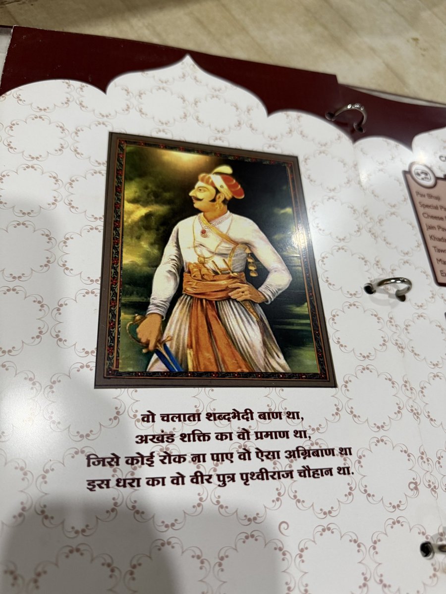 हर्ष वर्धन त्रिपाठी 🇮🇳Harsh Vardhan Tripathi tweet media