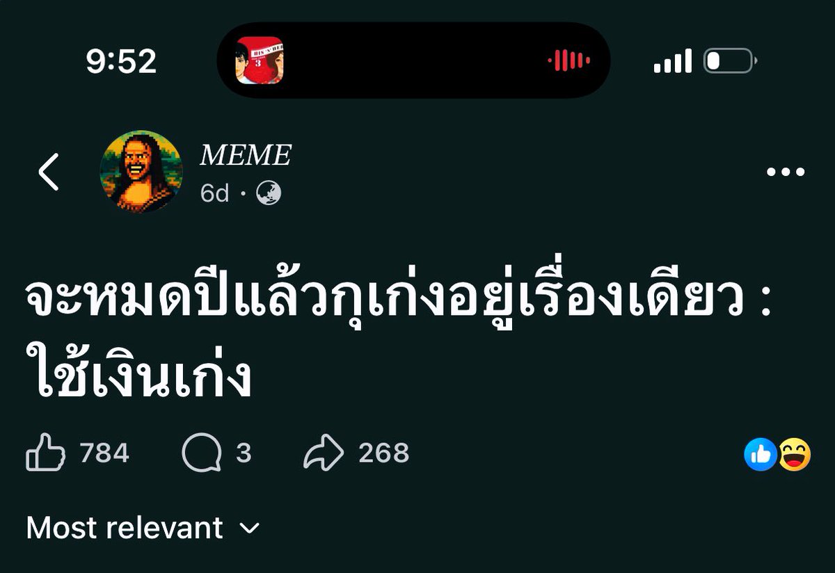 • win 🏳️‍🌈 (@i_winnn) on Twitter photo 