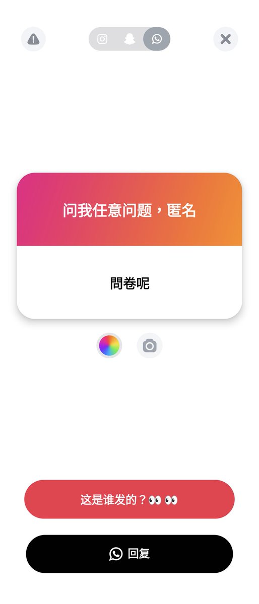 1. 愛上憋尿被控制的感覺
2. 沒有那麼好找 多聊聊 熟悉對方
3. 讓我看看
4. 來了來了 https://t.co/4upHWloPd4