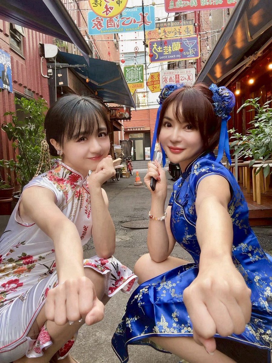 久保亜沙香 (@kubo_asaka) / Posts / X