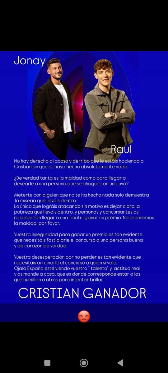 COMUNICADO OFICIAL🚨🚨
#GH7D