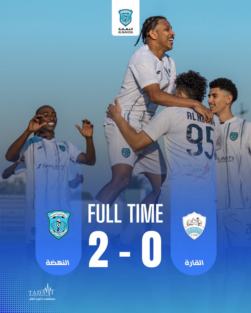 الأحساء حساك… ولو قارة تحدّاك
والي مايطول العنب حامضاً عنه يقول🩵😎

#القارة_النهضة