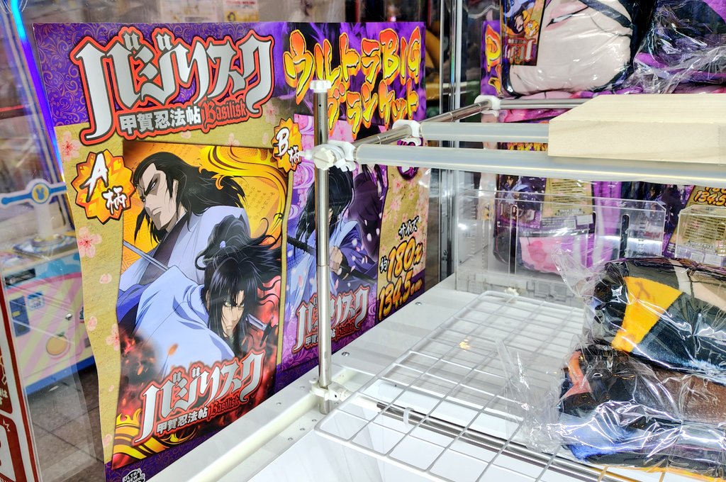 こっぺぱん (@negikoppe) / Posts / X