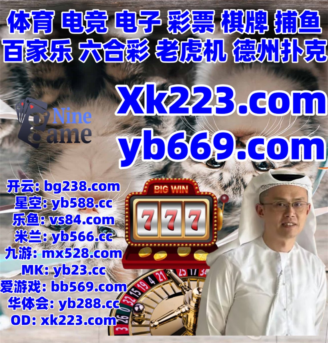 澳门有多少个正规娱乐场推荐-n9n9.co-.jqb