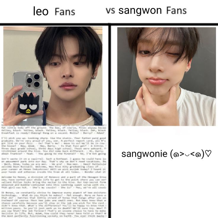 sangwonbnuuy's tweet image. this is so true