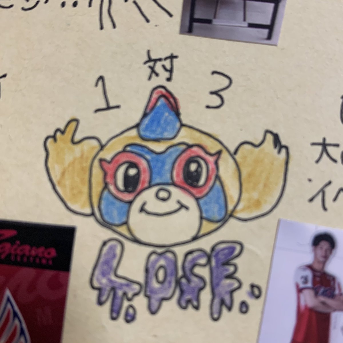 ゆん🅿︎@シンママ (@17mAmA_j) / Posts / X