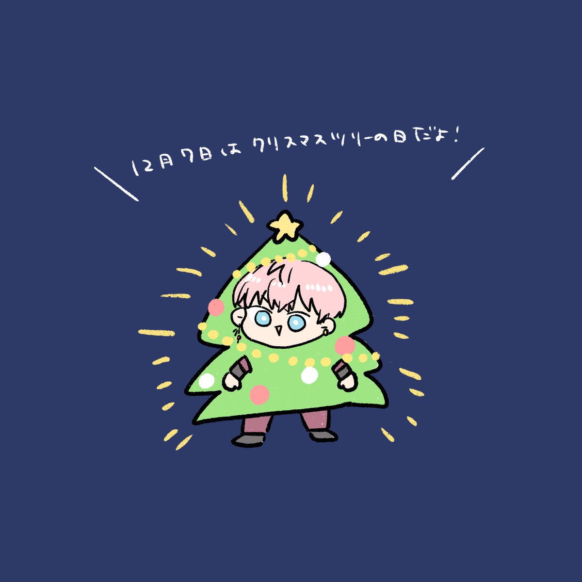 ぶひぶひんページ 蛍光オプテックス1 EZ｜ゼブラ株式会社