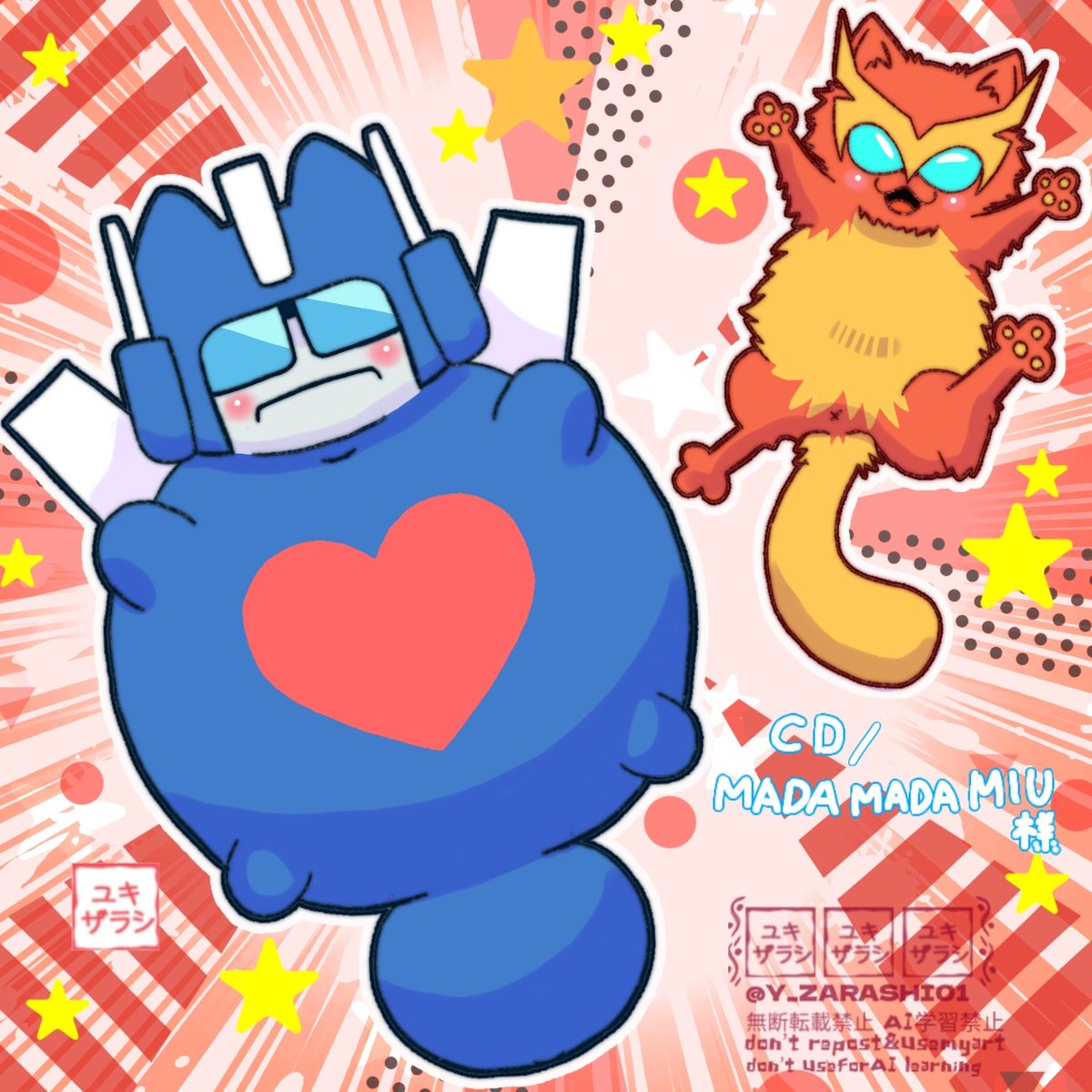 咕咕迪 (@gezidi1) / Posts / X