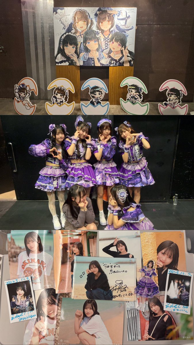 あおちゃん🐹💣 (@aochan_bombs) / Posts / X