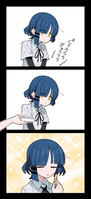 よかったねリョウさん 