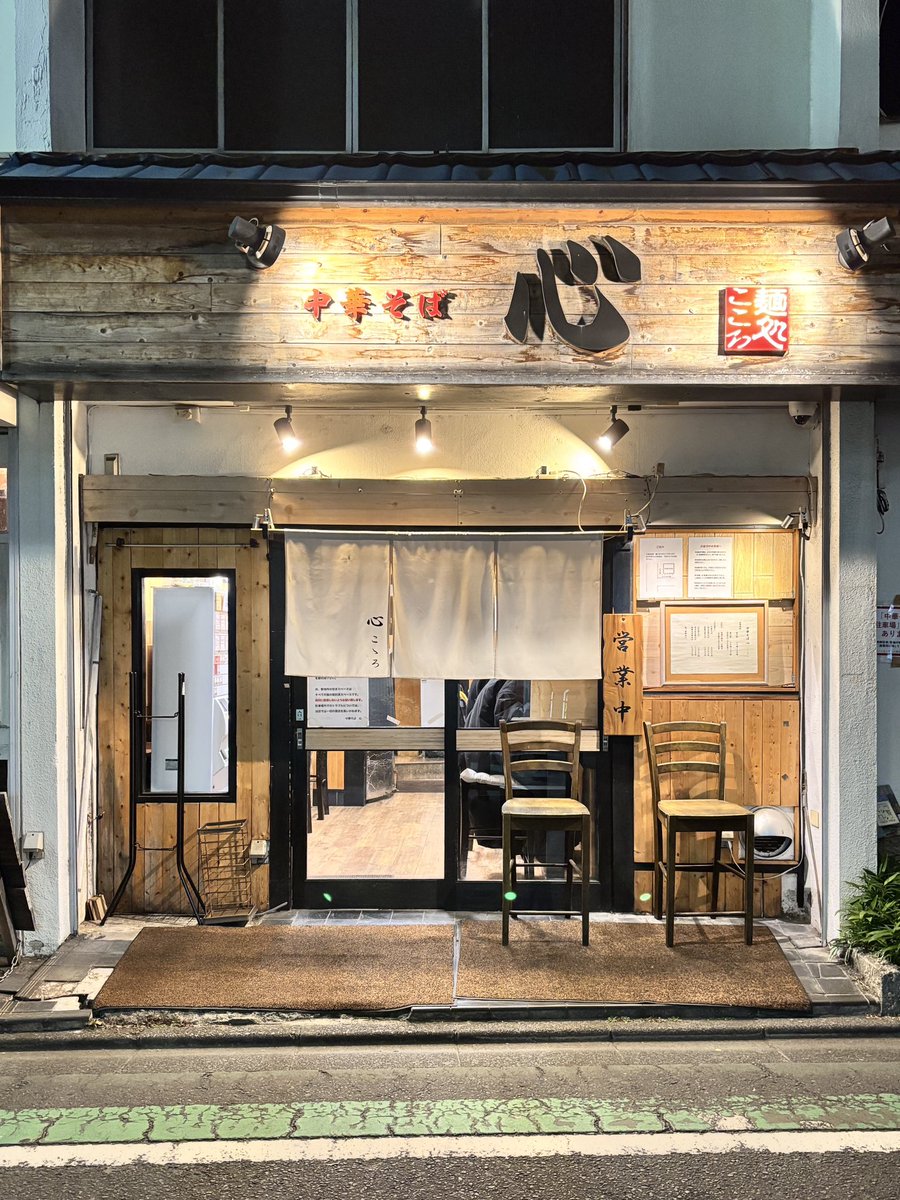 よしぞう (@yoshizo1103) / Posts / X