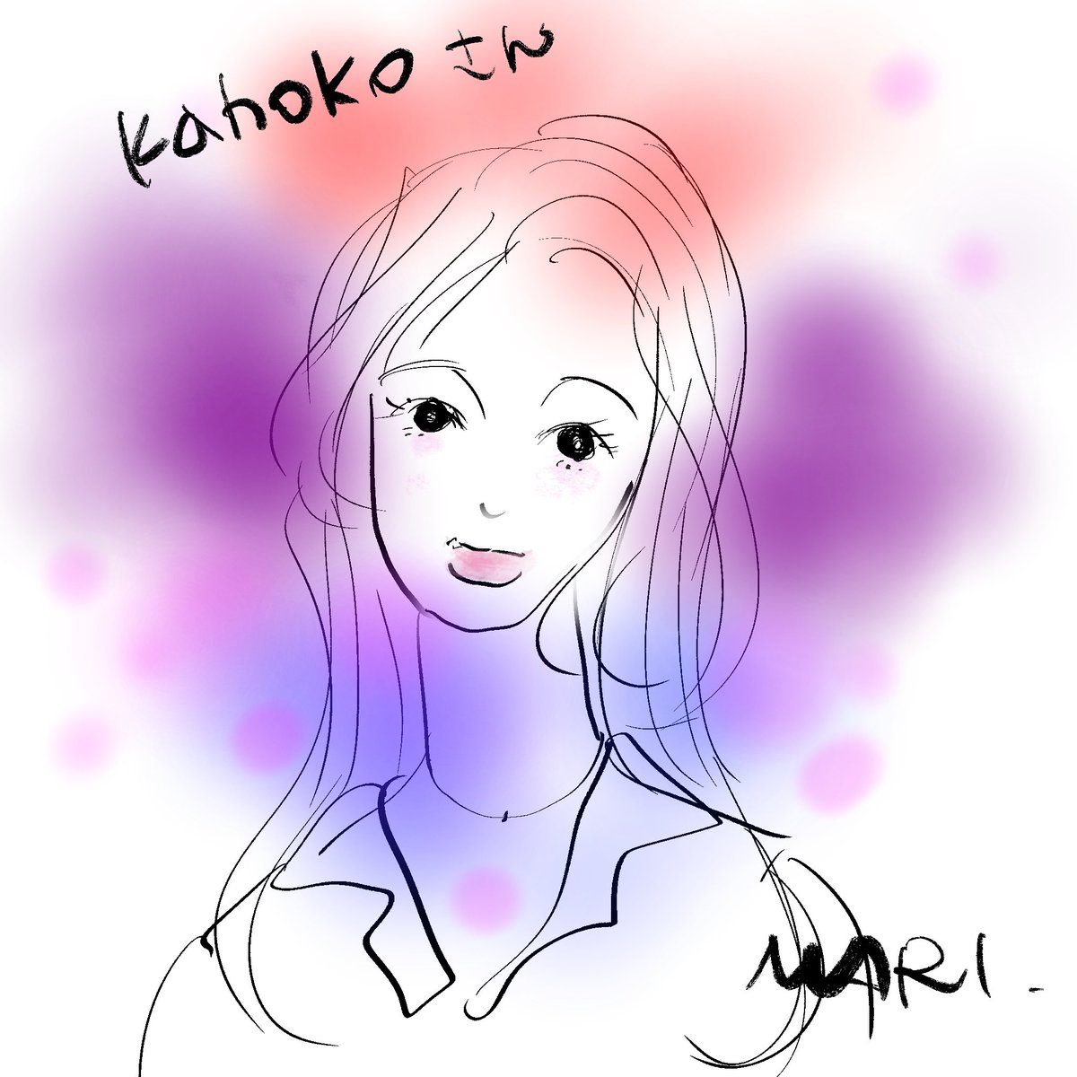 西村麻里 にしまりちゃん マリマリア 絵 西村麻里にしまりちゃん