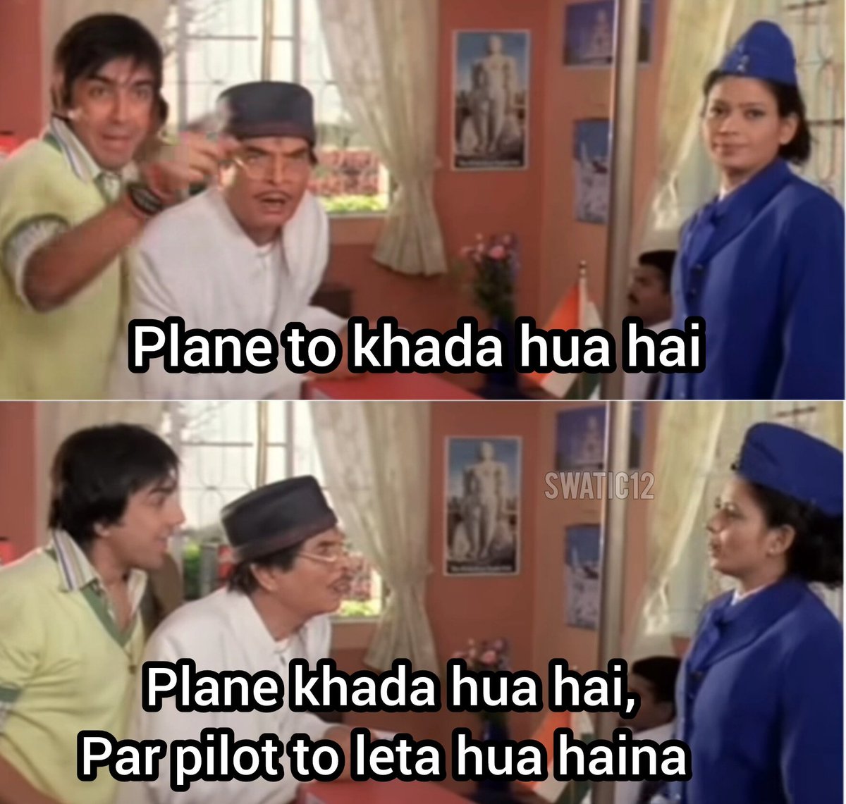 swatic12's tweet photo. Indigo's situation right now https://t.co/G620r2pJkL