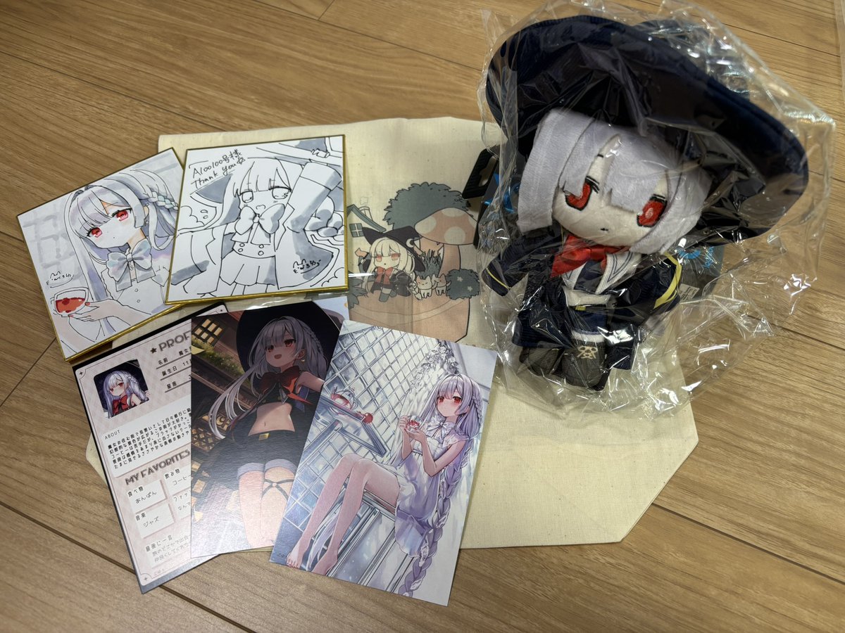 ゆぅ🐩 (@abcdeaabcz) / Posts / X