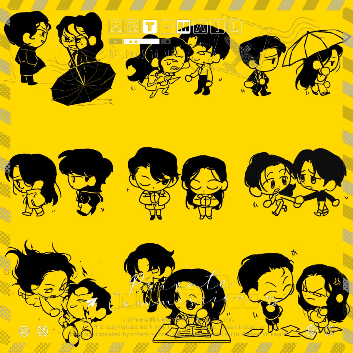 AmeliaWei127 tweet picture