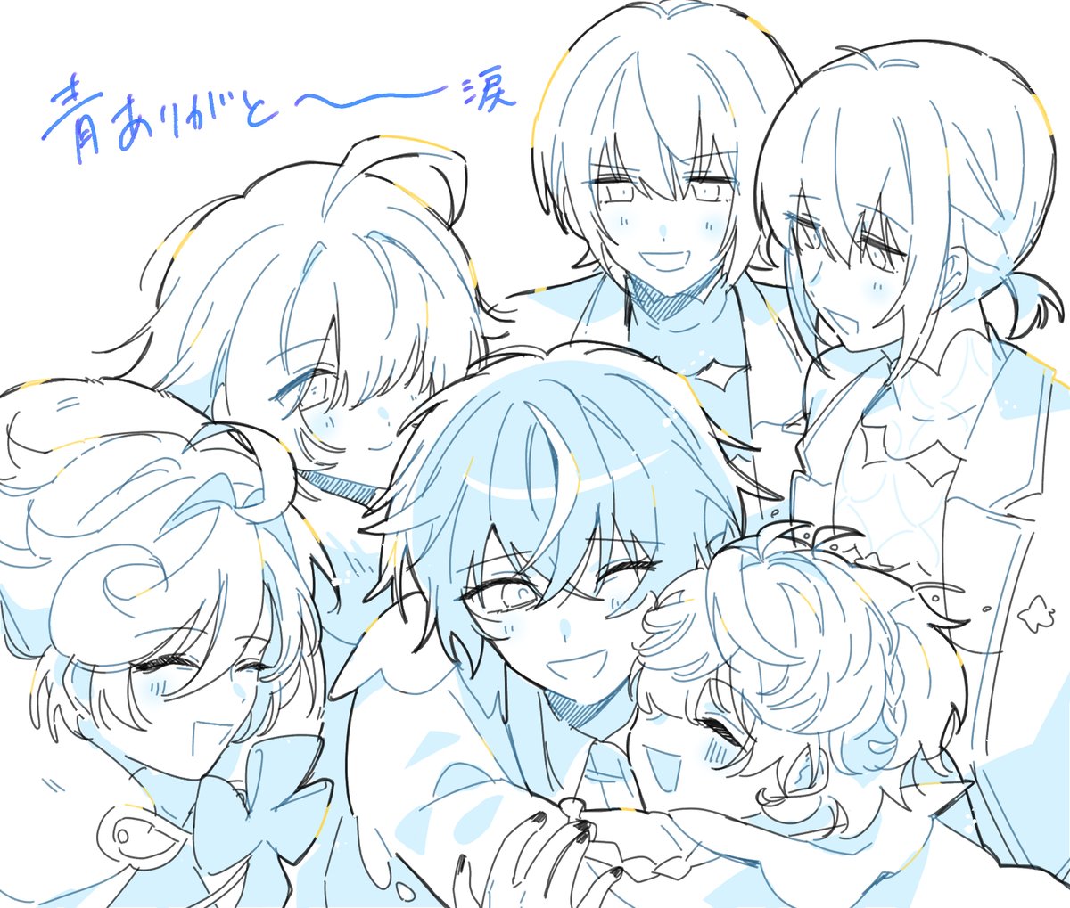 メス猫 tweet media