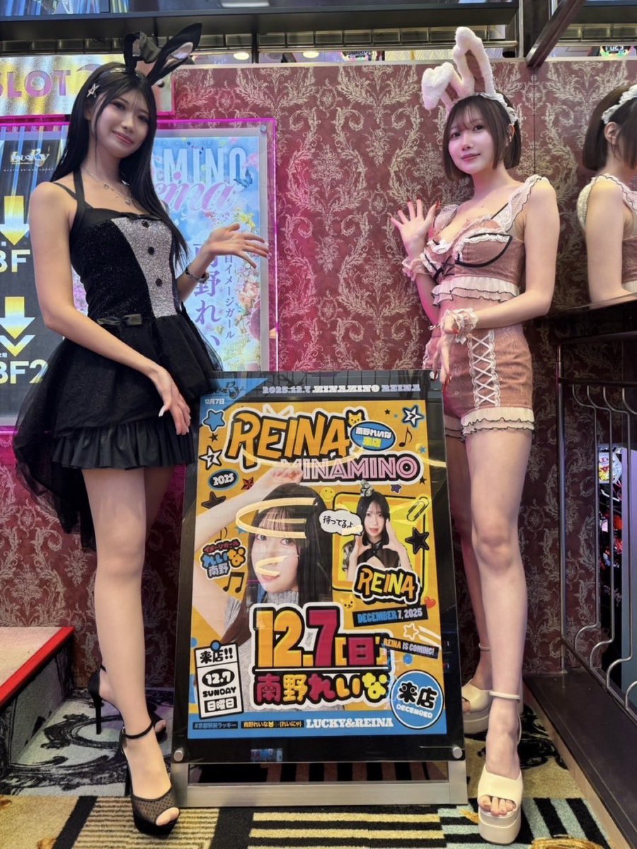 明石かな 💜 (@kana_a1225) / Posts / X