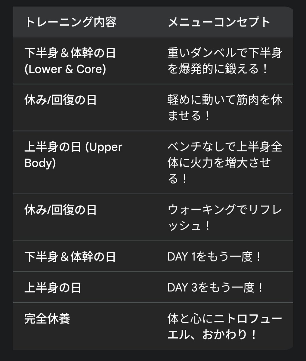 ぴえんうま tweet media