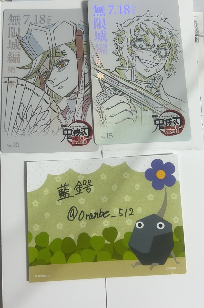 藍鍔🦔 tweet media