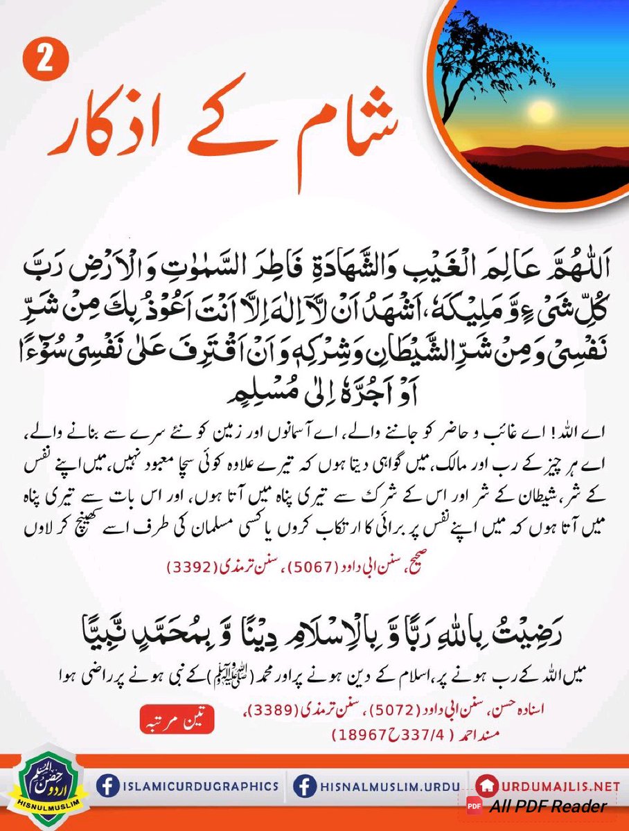 🅵︎🅾︎🅻︎🅻︎🅾︎🆆︎
<a href="/NM1k_/">༺ 💎𒆜𝑵𝑬𝑬𝑵𝑨𝑯𒆜💎 ༻</a> <a href="/As40t/">𝐀 𝐒𝐚𝐭𝐭𝐚𝐫</a>
<a href="/Y22NY/">YASEEN</a> <a href="/P_PTi4/">𝗧𝗲𝗮𝗺 #𝗣_𝗣𝗧𝗶</a>
<a href="/TipuS1_/">Tipu Sultan Tʰᵘⁿᵈᵉʳ Sᑫᵘᵃᵈ</a> <a href="/A_2SF/">S Rahe</a>
<a href="/ijj08/">Cato</a>
@786f_
<a href="/IAIJ1_/">Javed Iqbal</a>
@f7861_
<a href="/553ik/">Rabiqueen_30</a>
<a href="/JF__7n/">🇵🇰 🇵🇸🔻𝒮𝒶𝒾𝒻𝓊𝓁𝒾𝓈𝓁𝒶𝒶𝓂🇵🇰🇵🇸🔻</a>
@spti_2
<a href="/SDIJ1_/">Ghaznavi</a>
<a href="/I_G68/">𝐼𝐹𝒻𝒾 𝒢𝑜𝒩𝒟𝒶𝐿</a>
<a href="/sa2ky/">zartala Gullⁱᴾⁱᵃⁿ</a>
<a href="/NM2k__/">༄𝓝𝓜᭄🌸 ŋɛɛŋąɧ ❤️❥❥═══</a>
<a href="/S111_9/">SHAHID MEHMOOD</a>
<a href="/s4566_/">(PTI)</a>
<a href="/MXPTi/">Ham 1 7 7</a>
<a href="/shd0016/">Shahid</a>
<a href="/_mogli09/">Moggli ⚔️</a>
<a href="/S2_CarlaS2/">꧁༺Carla༻꧂#EliFriends🇧🇷★✼☆</a>
<a href="/Dni_40/">Daniyal</a> <a href="/_RehanAli01/">Rehan Ali</a>
<a href="/IKsFrontlineT/">Nosheen_L</a> @AXPti5
#P_PTi <a href="/Ik_804_ik/">𝐍𝐨𝐬𝐡𝐞𝐞𝐧 ʸᵒᵘⁿᵍˢᵗʳ</a> 🅰️ 14