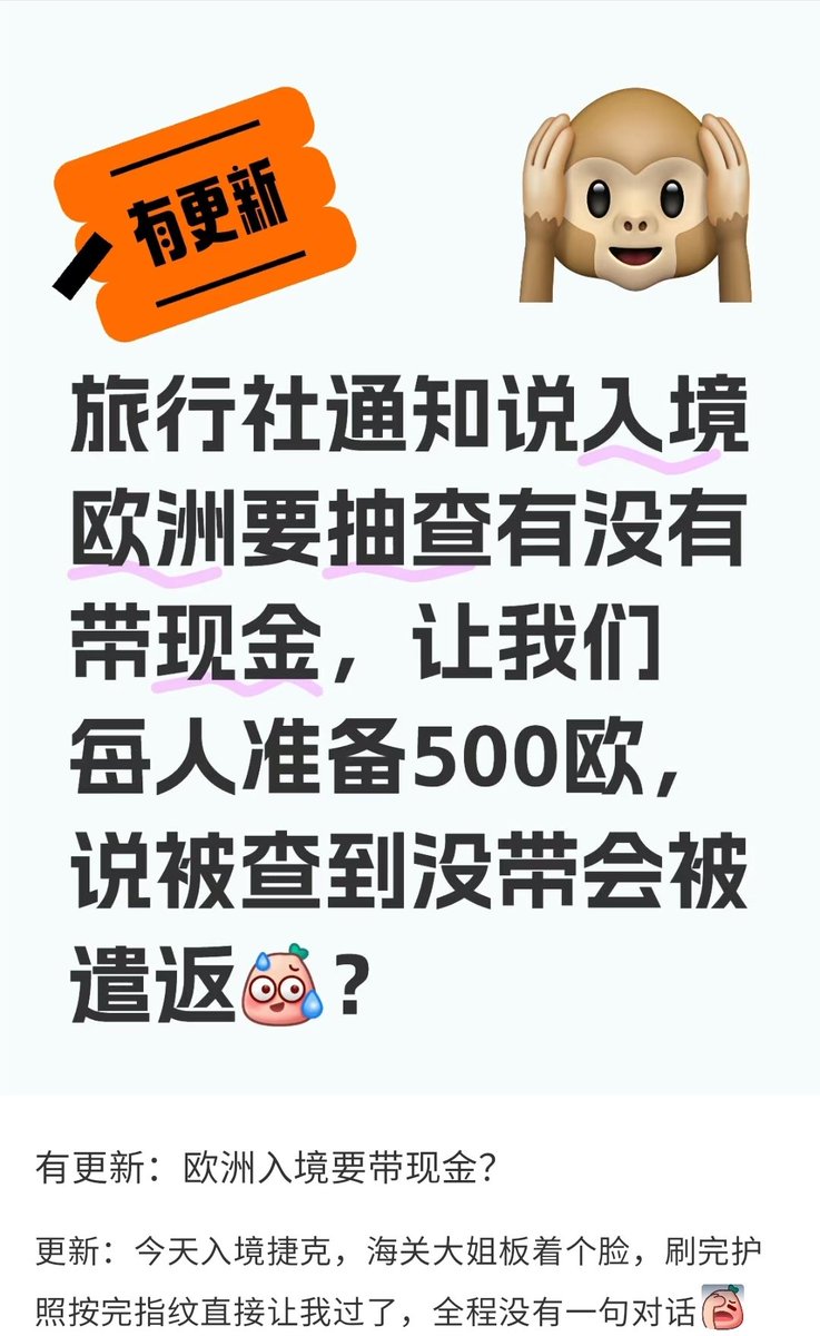 Desvl tweet media