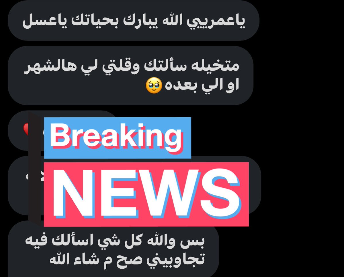 m09np's tweet photo. حجوزات اليوم وبكرا وبعده اكتملت
برجع استقبل الحجوزات قريب 😍🩶
#حدس #خرائط_فلكية #حدس #برج_الجوزاء #استبصار_حدس #تحليل_خرائط #تاروت #ابراج #استبصار_تاروت #ابراج_تحليلكم #أبراج #برج_الجدي #برج_الثور #برج_العذراء #برج_الميزان #برج_الأسد #برج_الحمل #برج_السرطان #برج_الحوت #برج_القوس https://t.co/gkPOvvMa3K
