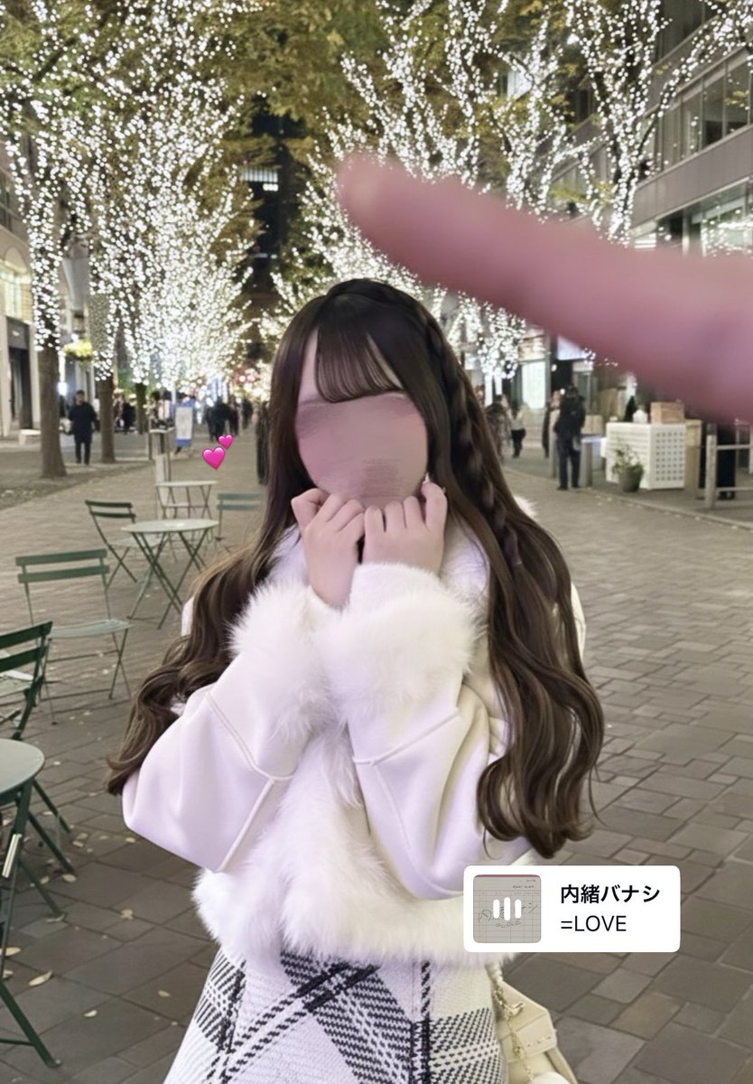 mero_konpi's tweet photo. 丸の内イルミ ⟡.· https://t.co/8PFPJdS8kD
