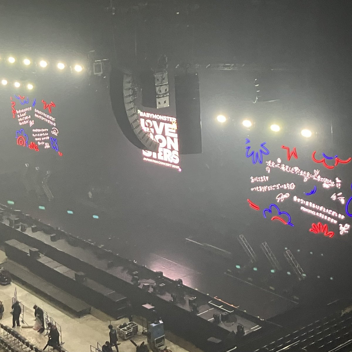 BABYMONSTER  in神戸  Day2😈❤️

初ベビモン楽しすぎたᕷ*.°

#babymonster  #BAEMON  #ベビモン #베이비몬스터  #로라 #이다인  #ローラ   #RORA