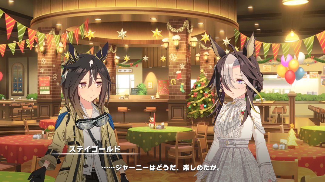 このシーンまじに余得すぎて幻覚でも見ておるのかと思った