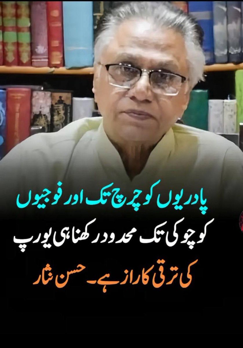 worldaffairs714's tweet photo. @ImranRiazKhan Well Said .. But our politicians drag them into the middle ... Our pakistani politicians actually deserved to be hanged .. Because now the army is making them make their own decisions 💔 https://t.co/JtvJZ6uh4Y