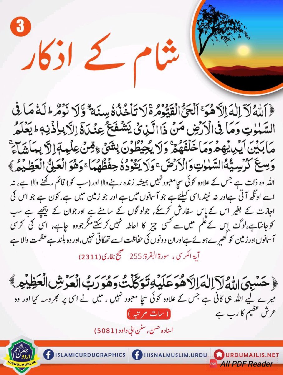 🄵🄾🄻🄻🄾🅆
<a href="/MXPTi/">Ham 1 7 7</a> <a href="/NM1k_/">༺ 💎𒆜𝑵𝑬𝑬𝑵𝑨𝑯𒆜💎 ༻</a>
<a href="/z_aini_/">A Sattar 2</a> <a href="/S111_9/">SHAHID MEHMOOD</a>
<a href="/zimal293/">🦋𝐑ᴀsʜɪᴅᴀʜ🦋</a> <a href="/IAIJ_/">Genghis Khan</a>
<a href="/Fk0_1/">Shahid (lover pti)</a>
<a href="/1z_K8/">Zumar khan</a>
<a href="/ll1PTi/">Amir Hamza</a>
<a href="/1Lvz0/">𝐿𝒶v𝑒𝑒𝓏𝒶_🍃</a>
<a href="/NM2k__/">༄𝓝𝓜᭄🌸 ŋɛɛŋąɧ ❤️❥❥═══</a>
<a href="/P0_27/">PTI _ PROMO</a>
<a href="/ik_553/">.⃝ ⃝ ⃝ ⃝ ⃝💛マスカン 𝐌𝐮𝐬𝐤𝐚𝐧💖. ⃝ ⃝ ⃝ ⃝ ⃝ ⃝💚</a>
<a href="/1adann/">Adnan Choudhary</a>
<a href="/Z_a_m_e_/">Imran Khan</a>
<a href="/shZ447/">🌻🌻🌻𝕊𝕙𝕒𝕙𝕫𝕒𝕕 𝕄𝕦𝕟𝕚𝕣🌻🌻🌻</a>
<a href="/Smm01/">Rana</a>
<a href="/Sprxzy2/">Umar</a>
<a href="/Y_O_U_S_1/">✨️ YOUSIF ✨️</a>
<a href="/b_ngsh12/">✯𝓐𝓛𝓘 𝓚𝓗𝓐𝓝 𝓑𝓐𝓝𝓖𝓐𝓢𝓗✯🇵🇰 ⚔️🦌</a>
<a href="/_MaryEly_/">💛 𑜞᭄ MaryEly🌻</a>
<a href="/zubm9231/">ZUBAIR Muhammad</a>
<a href="/_Cryptobaba/">CRYPTO BABA</a>
<a href="/IAIT_/">Talat Iqbal</a> <a href="/yasirkhan7845/">Yasir Khan</a>
<a href="/Mehboobjani01/">Mehboob Hassan</a> <a href="/As40t/">𝐀 𝐒𝐚𝐭𝐭𝐚𝐫</a>
<a href="/Ik_804_ik/">𝐍𝐨𝐬𝐡𝐞𝐞𝐧 ʸᵒᵘⁿᵍˢᵗʳ</a>  #P_PTi  🅱️ 15