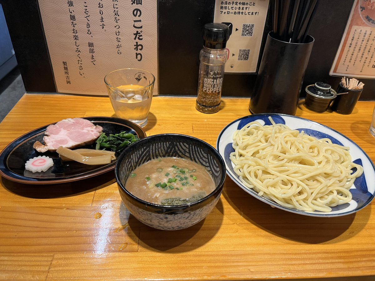 akagi tweet media
