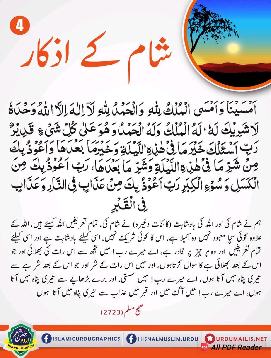 🅵︎🅾︎🅻︎🅻︎🅾︎🆆︎
<a href="/NM1k_/">༺ 💎𒆜𝑵𝑬𝑬𝑵𝑨𝑯𒆜💎 ༻</a> <a href="/As40t/">𝐀 𝐒𝐚𝐭𝐭𝐚𝐫</a>
<a href="/Y22NY/">YASEEN</a> <a href="/P_PTi4/">𝗧𝗲𝗮𝗺 #𝗣_𝗣𝗧𝗶</a>
<a href="/TipuS1_/">Tipu Sultan Tʰᵘⁿᵈᵉʳ Sᑫᵘᵃᵈ</a> <a href="/A_2SF/">S Rahe</a>
<a href="/ijj08/">Cato</a>
@786f_
<a href="/IAIJ1_/">Javed Iqbal</a>
@f7861_
<a href="/553ik/">Rabiqueen_30</a>
<a href="/JF__7n/">🇵🇰 🇵🇸🔻𝒮𝒶𝒾𝒻𝓊𝓁𝒾𝓈𝓁𝒶𝒶𝓂🇵🇰🇵🇸🔻</a>
@spti_2
<a href="/SDIJ1_/">Ghaznavi</a>
<a href="/I_G68/">𝐼𝐹𝒻𝒾 𝒢𝑜𝒩𝒟𝒶𝐿</a>
<a href="/sa2ky/">zartala Gullⁱᴾⁱᵃⁿ</a>
<a href="/NM2k__/">༄𝓝𝓜᭄🌸 ŋɛɛŋąɧ ❤️❥❥═══</a>
<a href="/S111_9/">SHAHID MEHMOOD</a>
<a href="/s4566_/">(PTI)</a>
<a href="/MXPTi/">Ham 1 7 7</a>
<a href="/shd0016/">Shahid</a>
<a href="/_mogli09/">Moggli ⚔️</a>
<a href="/S2_CarlaS2/">꧁༺Carla༻꧂#EliFriends🇧🇷★✼☆</a>
<a href="/Dni_40/">Daniyal</a> <a href="/_RehanAli01/">Rehan Ali</a>
<a href="/IKsFrontlineT/">Nosheen_L</a> <a href="/AXPti6/">𝐒𝐚𝐫𝐚𝐡</a>
#P_PTi <a href="/Ik_804_ik/">𝐍𝐨𝐬𝐡𝐞𝐞𝐧 ʸᵒᵘⁿᵍˢᵗʳ</a> 🅰️ 16