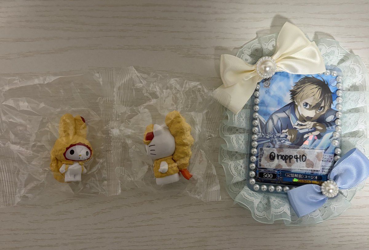 ぴ 取引垢 tweet media