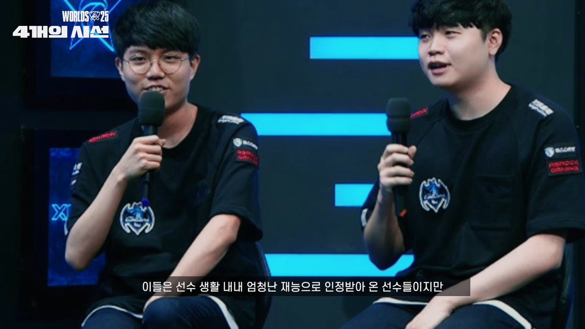 for_kt_victory's tweet photo. 근데 나는 '그럼에도 불구하고'의 인간이라 커디디가 건재하고, 팀의 쌍두마차로 있는한 우리팀 내년에도 잘할 수 있을것 같음ㅇㅇ 이 둘이 우리 팀에서 첫 월즈 우승을 이루는걸 보고싶어🙏
아 그리고 우승할때 감독은 당연히 스코어여야함🤭 https://t.co/PU7Kv1yaPj